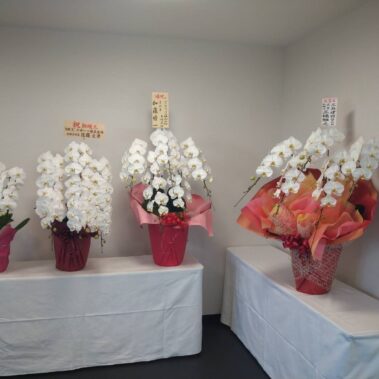 三菱ケミカル㈱様　竣工式