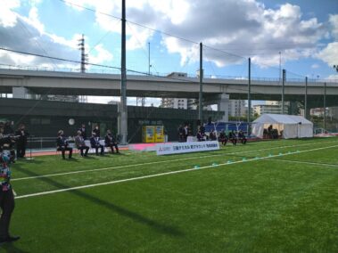 三菱ケミカル㈱様 新グラウンド完成披露会